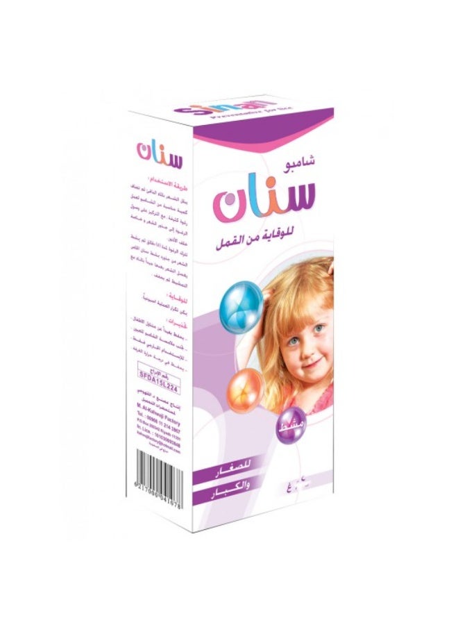 سينان شامبو سنان للقمل 225جرام مناسب للصغار والكبار - Image 1